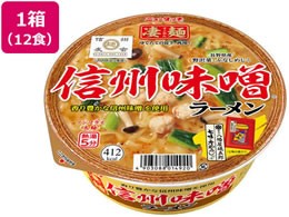 ヤマダイ 凄麺 信州味噌ラーメン 12食