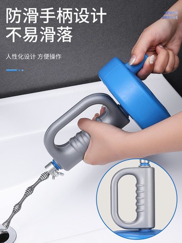 馬桶疏通器 通下水道疏通神器廁所馬桶管道萬能家用廚房專用工具手搖堵塞『XY18397』