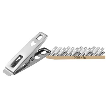 不鏽鋼衣夾  不鏽鋼色  50個