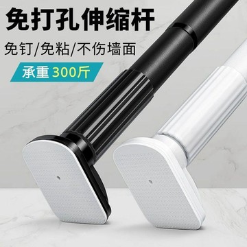 臺灣出貨晾衣杆免打孔窗簾杆伸縮杆衛生間浴簾杆衣櫃掛衣杆加厚超長羅馬杆