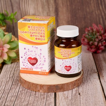 日本原裝進口"優芯康"Q10 口溶軟膠囊 (每瓶60粒)