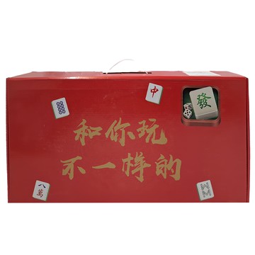 麻將衛生紙禮盒 原生木漿 尺寸200*200mm 4層  144包  1盒