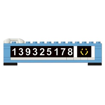 bbdd 積木停車號碼牌 ABS材質 112*33*16mm尺寸 3M固定底膠  藍色  1組