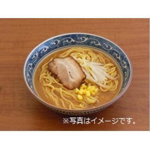 キンレイ　具付麺 味噌ラーメンセット　256g