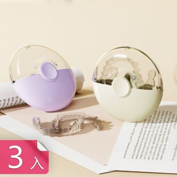 【荷生活】圓扁型半透明易清潔磁吸式牙套盒 開合順暢便攜防塵牙套收納盒-3入組