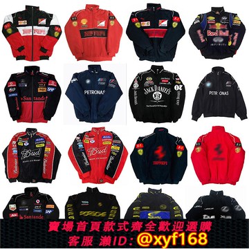 {可打統編 保固一年}F1賽車服外套刺繡復古休閑夾克風衣美式機車摩托車騎行服春男女款
