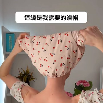 〖𝑽𝒊𝒗𝒂 𝑯𝒐𝒎𝒆〗包頭髮毛巾 反重力浴帽 頭髮吸水毛巾 護髮帽 洗頭帽 可重復使用 包頭巾 乾髮帽 浴帽 浴室用品
