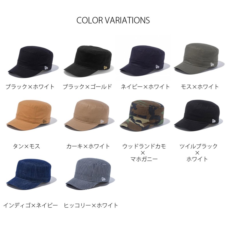 ニューエラ new era ワークキャップ WM-01 ミリタリーキャップ メンズ