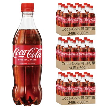 Coca-Cola 可口可樂 汽水  600ml  72瓶