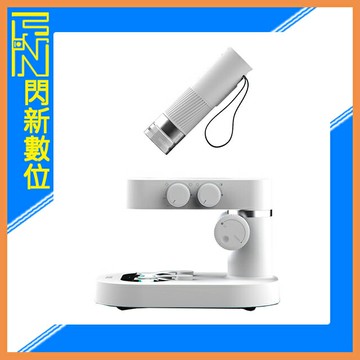 BeaverLab M1-B 400X 智能顯微鏡【含底座版】戶外觀察 標本 電路版 兒童禮物 送禮 小學生 公司貨
