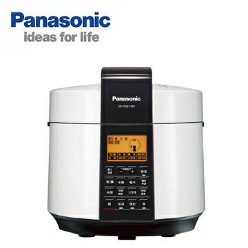 Panasonic  國際牌 5L微電腦電氣壓力鍋SR-PG501 /滷燉蒸煮炒一鍋就行