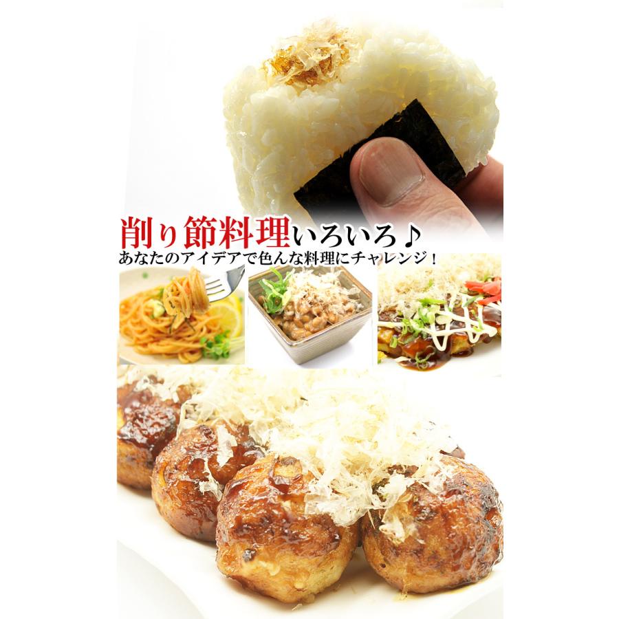 干物セット 2種類入り 国産 干物 （  焼きめざし ＆ いわし削り節 ）焼かずに食べられる 無添加 小魚 海鮮詰め合わせセット 干物 ひもの 骨まで食べられる