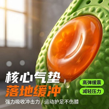 ❤️新款👑台灣出貨👑鞋墊男款吸汗防臭運動抗菌透氣女氣墊減震足弓支撐軍訓除臭夏季