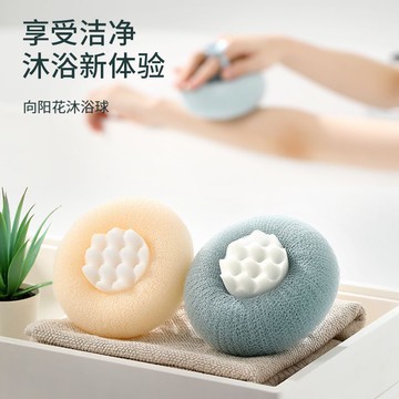 🔥桃園出貨🔥FaSoLa3D立體搓澡球女搓泥去角質起泡家用高檔柔軟不散浴花球