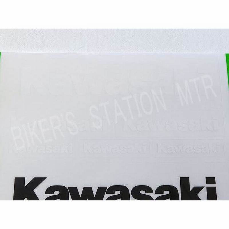 KAWASAKI カワサキ 純正 ステッカー A4サイズ カワサキステッカーセット14 | LINEショッピング