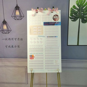 免運 可開票 工廠直銷 美甲亞克力落地展示板架冊框高端甲油膠色卡板甲片掛墻樣打板冊 快速出貨DDD1111