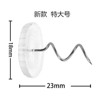 扭扭釘加長 加厚大號防跑神器床單夾固定器床墊防滑被子沙發墊沙
