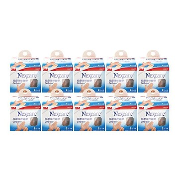 3M Nexcare 自黏彈性繃帶2吋 X10盒(1捲/盒)(未滅菌)-1582CP