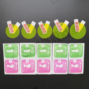 5pcs / Set 圓形 TPU 軟透明膜手錶屏幕保護膜 30mm 31mm 32mm 33mm 34mm 35mm【亞德機械五金家居】