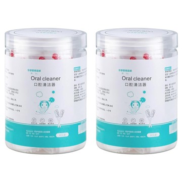 嬰兒棒 脫脂紗布 優質紙棒  白色  30支  2罐