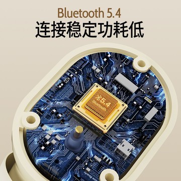 耳機2025新款入耳式高音質迷你隱形豆式睡眠降噪超長續航