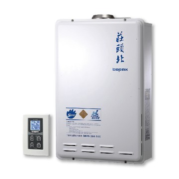 [莊頭北] TH-7245 數位恆溫強制排氣式24L熱水器_天然NG/FE式天然氣