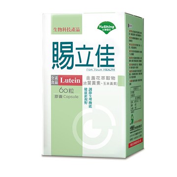 優杏   賜立佳膠囊400mg×60粒/罐   特惠中
