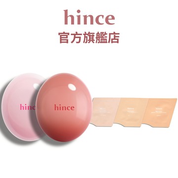 【hince】水嫩蜜糖組(唇頰膏兩入組) | 水潤、光澤、亮采 | 官方旗艦店