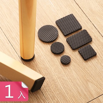 【荷生活】防刮地板加厚桌椅防滑腳墊 耐磨耐撞桌椅腳套-1入組