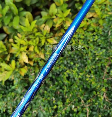 三菱代工ADAMS 高爾夫一號木超輕桿身 55克 45英寸R 硬度335口徑