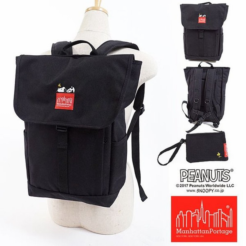 ウッドストックポーチ付き Manhattan Portage Peanuts Snoopy マンハッタンポーテージ スヌーピー Washington Sq Backpack Jp Mp12jrsnpy17 Fw17 通販 Lineポイント最大0 5 Get Lineショッピング