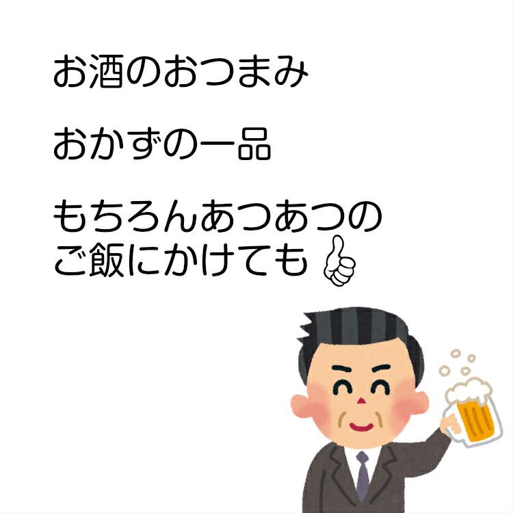 しょうが味噌漬（150ｇ）2袋セット 国内産 生姜味噌 生姜漬物 しょうが漬物 味噌漬け 味噌漬 青源味噌 生姜焼き 米麹味噌 漬物 ごはんのお供 おばねや