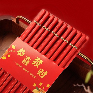 筷子 紅色喜慶過年喬遷家用防滑合金筷耐高溫新款高檔快子一人一筷