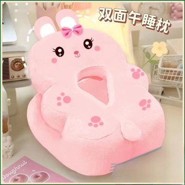 【48小時發貨】午睡枕神器兒童趴睡枕一年級趴著桌子抱枕小學生教