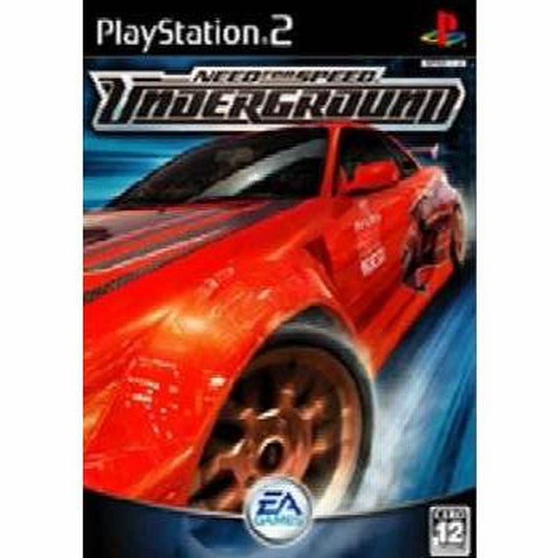 中古即納』{表紙説明書なし}{PS2} ニード・フォー・スピード