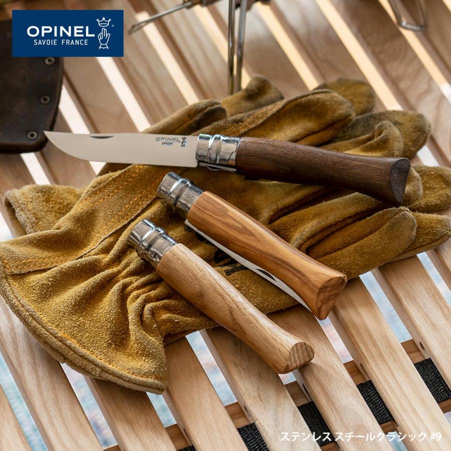 OPINEL オピネル ステンレススチール #9