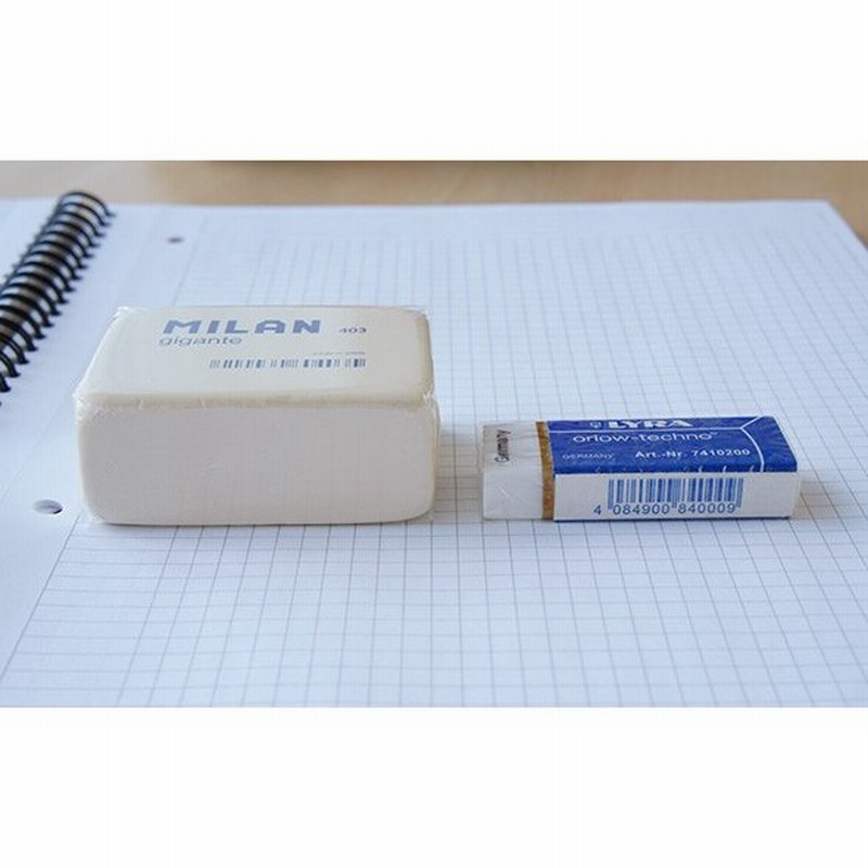 Milan ミラン 消しゴム ジャイアント おもしろ 消しゴム 文房具 文具 デザイン おしゃれ ステーショナリー デザイン 通販 Lineポイント最大0 5 Get Lineショッピング