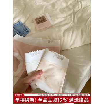 無痕內褲夏季薄款女三角褲2026新款莫代爾棉透氣女生短褲心動奶酪