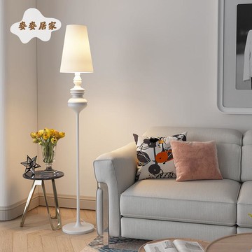 免運 落地燈 美式落地燈 美式落地燈客廳臥室床邊復古立式地燈歐式落地臺燈床頭燈遙控燈具 可開發票 全館五折 工廠現貨直銷 新品特價 m9061