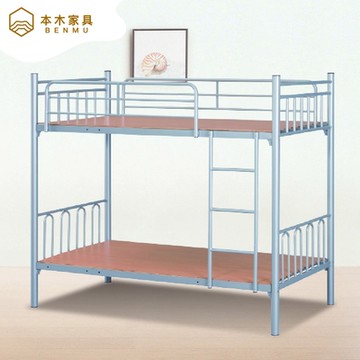 【本木家具】卡農 烤銀雙層鐵架