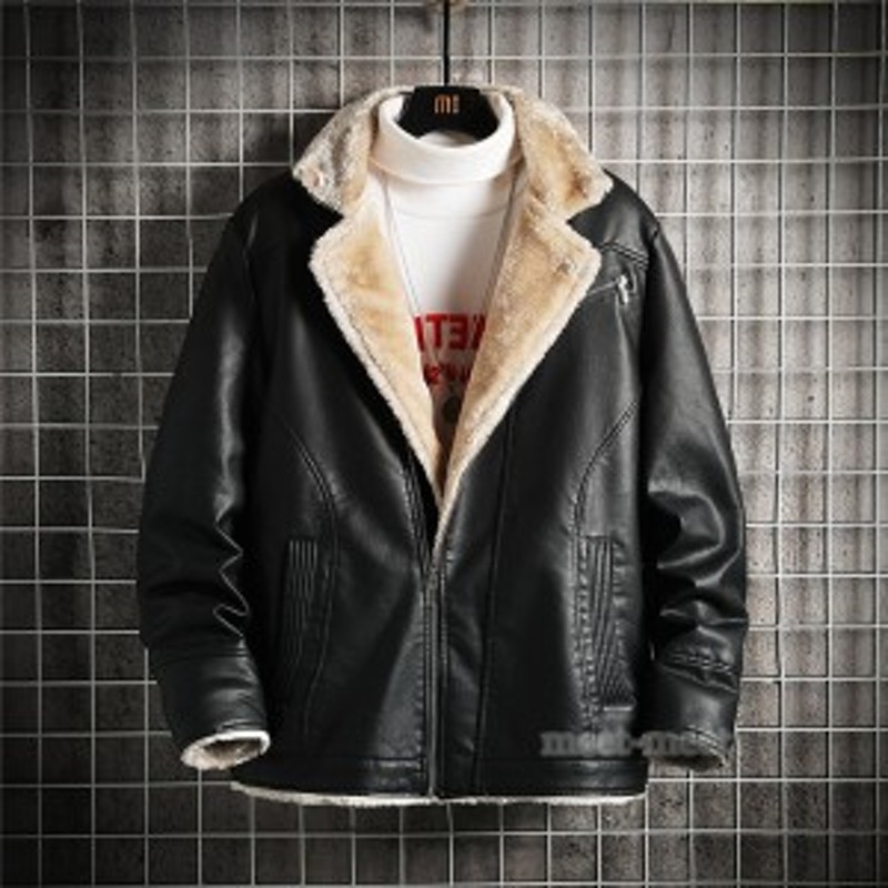 ライダースジャケット メンズ 裏起毛 革ジャン 厚手 防寒 防風 裏ボア 皮ジャン バイクジャケット 秋冬 カジュアル アウター アウトドア 通販 Lineポイント最大1 0 Get Lineショッピング