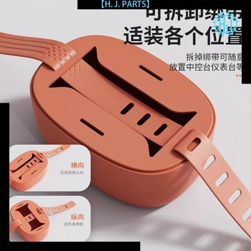 【臺灣出貨】車載紙巾盒2025新款掛式硅膠抽紙盒套車內抽紙盒中控扶手箱收納盒