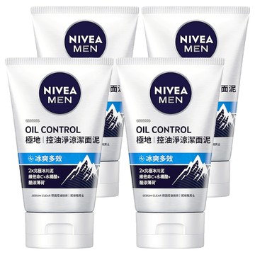 NIVEA 妮維雅 MEN 男士潔面泥 控油淨涼  100g  4條