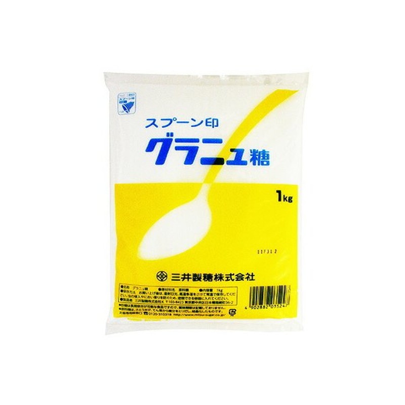 三井製糖　グラニュ糖　1kg　LINEショッピング