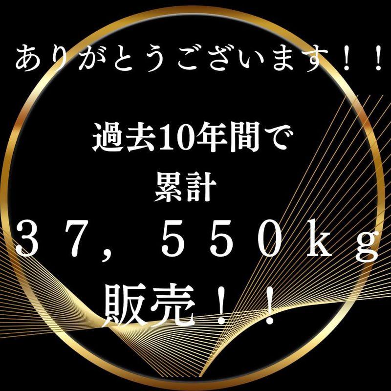 丸鮮道場水産 北海道産たらこ 300ｇ