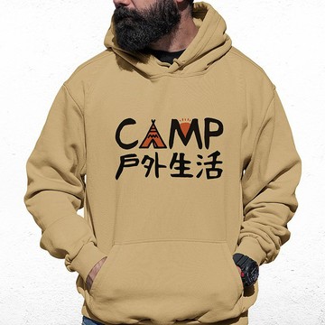 戶外生活 刷毛帽T 中性版 卡其色 秋冬聖誕禮物咖啡文青露營旅行