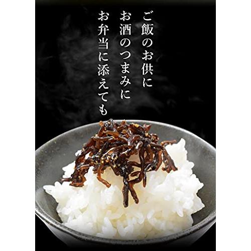 まぐろ 昆布 佃煮 ４００ｇ 三重の佃煮屋厳選 お徳用パック 業務用 大容量 伊勢 志摩 お土産