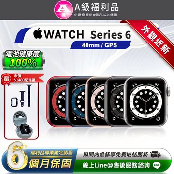 【福利品】Apple Watch Series 6 GPS 40mm 智慧型手錶