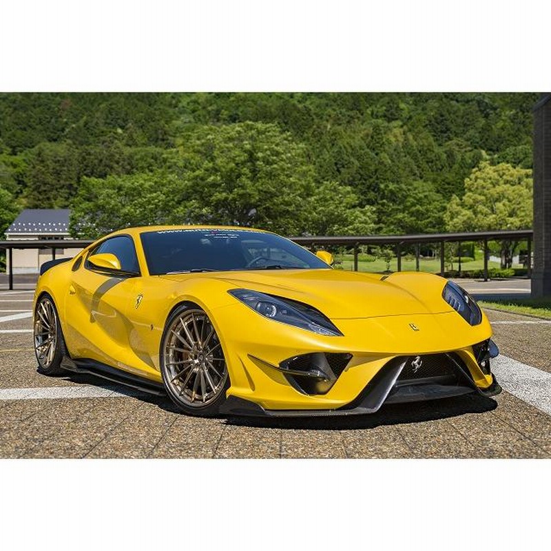 専用 2個セット BBR 1/64 フェラーリ 812 コンペティション Giallo Competizione