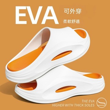 新款🔥足底筋膜炎鞋 拖鞋外出室外拖鞋 韓國 足底筋膜拖鞋 足底筋膜炎拖鞋 室內拖鞋 男士拖鞋 室外拖鞋